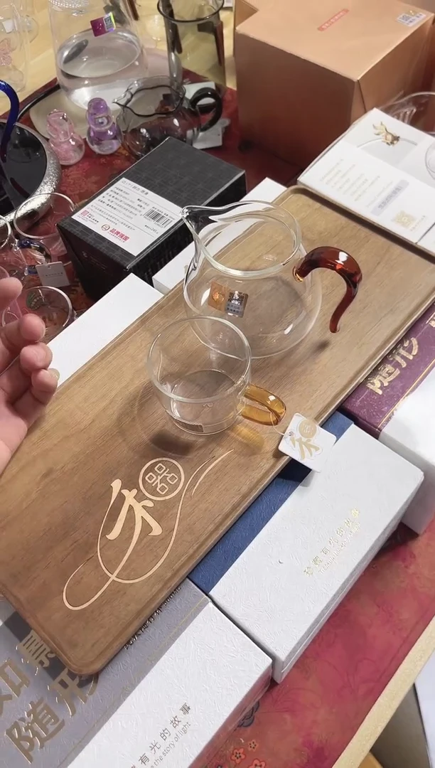 晶彩晶悦茶海（琥珀色）