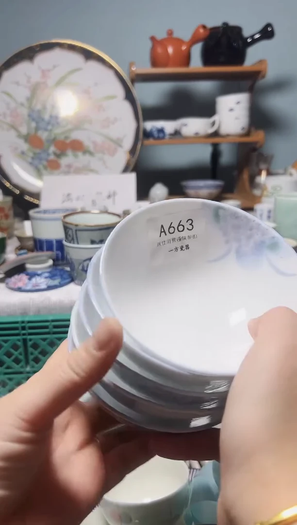 【闪购商品】中古回流瓷器，默认微瑕疵，介意的慎拍