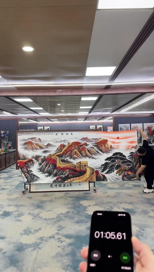 国画W-王红兵-大丈二-山水国画