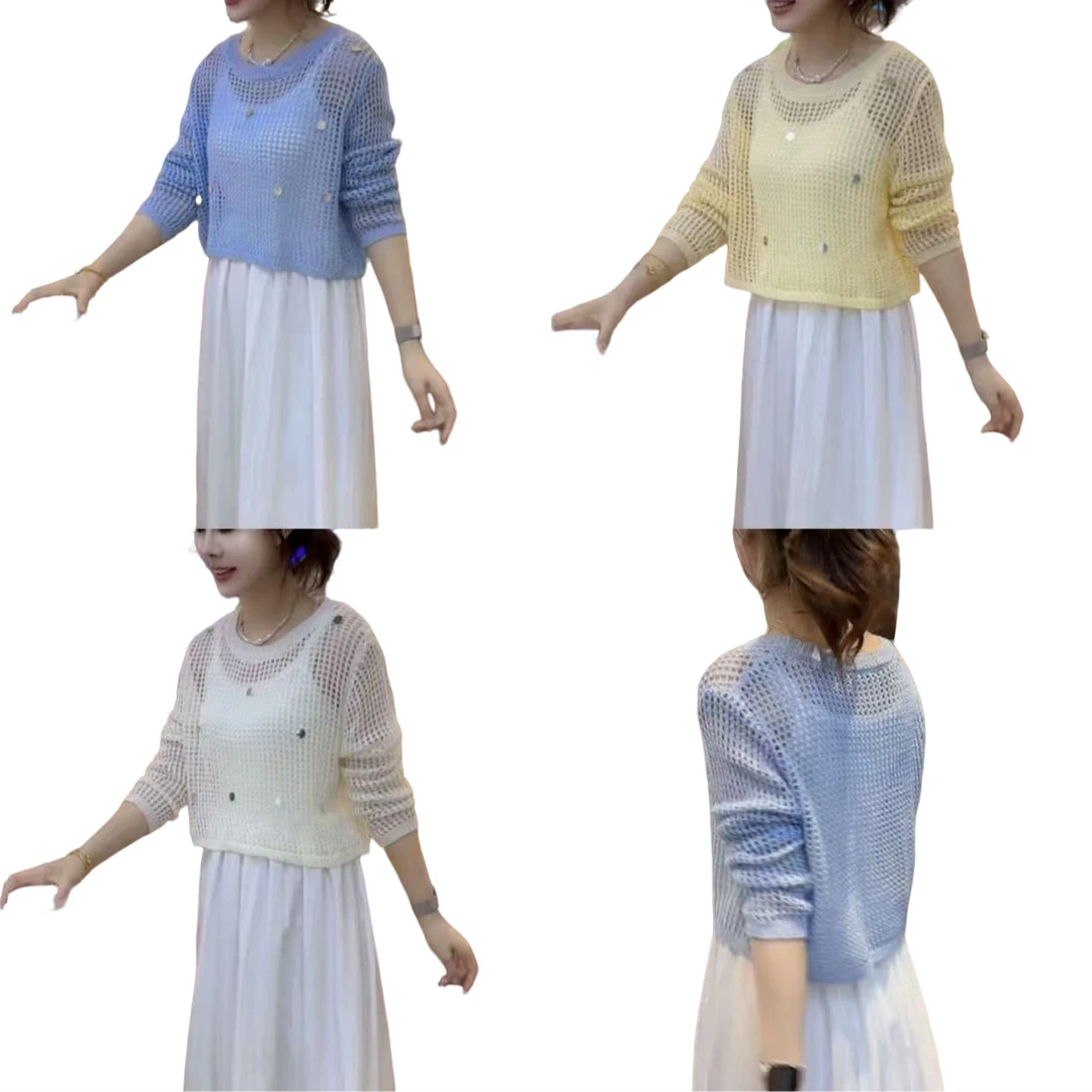 5-5817新款防晒网衫短袖+掉带连衣裙百搭时尚