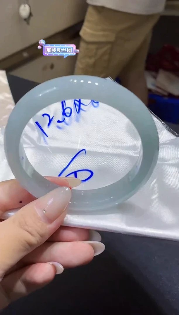 未镶嵌手镯翡翠翡翠手镯