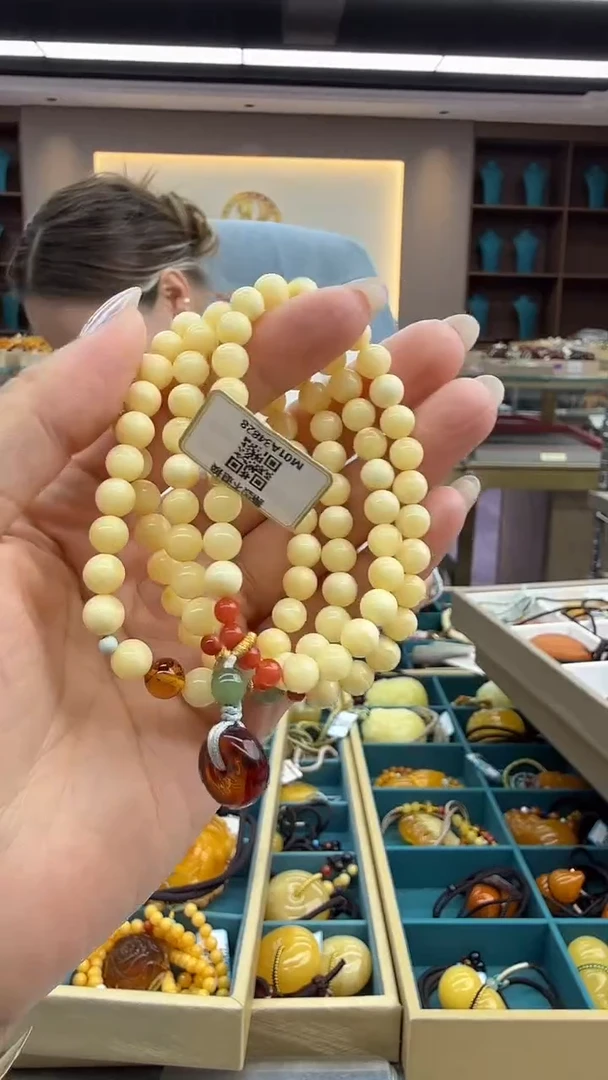 琥珀颈饰未镶嵌136秒拍号 假一罚三