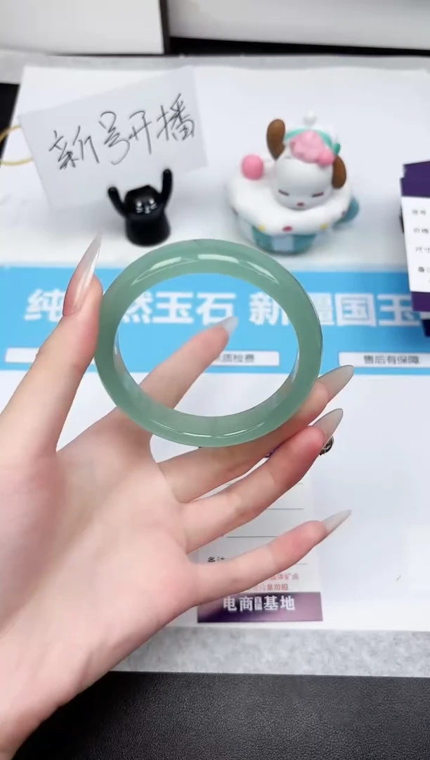 石英质玉手镯未镶嵌352-58.7