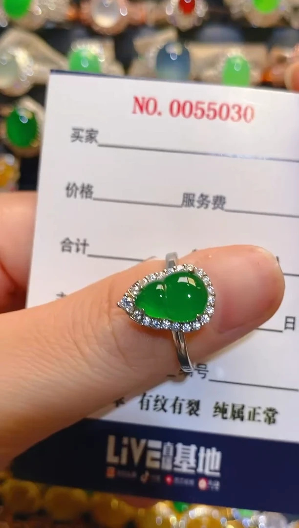 银S925镶嵌翡翠耳饰天然