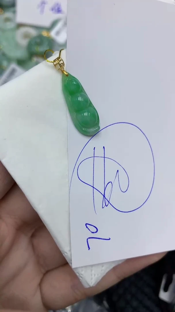 颈饰18K金镶嵌翡翠缅甸A货翡翠