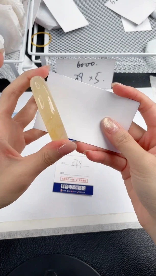 石英质玉手镯未镶嵌A134