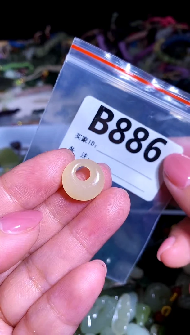 和田玉未镶嵌颈饰1