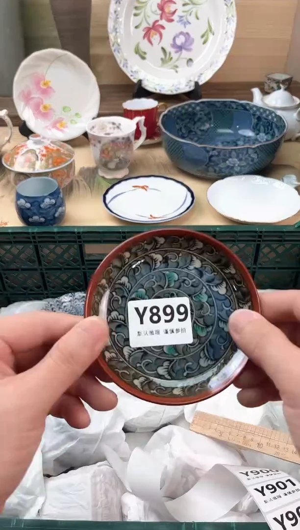 瓷片颜*心899