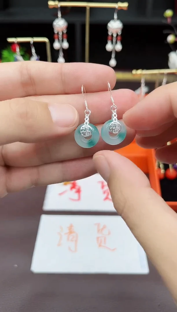 石英质玉（天山翠）银S925镶嵌耳饰721000