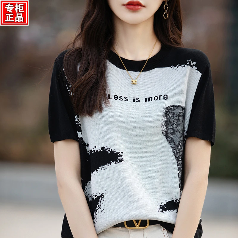 哥弟阿玛施正品2025夏季新款天丝黑白配色短袖针织衫女款百搭T恤