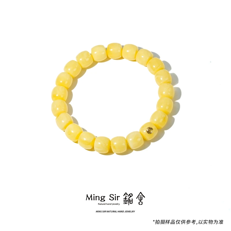 【铭舍 琰黄Pro·纯·浓蜡】天然俄料蜜蜡精工直切浓蜡手串