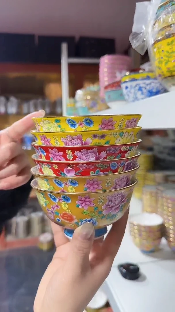 【闪购商品】瓷片4.5英寸饭碗6个景德镇餐具