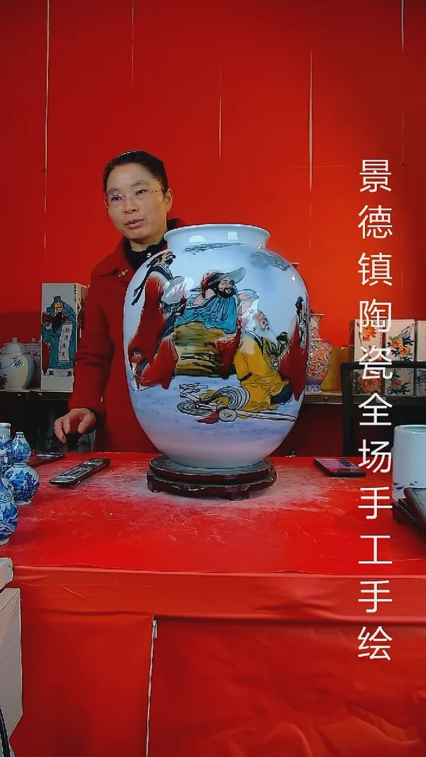 摆件陶瓷景德镇陶瓷 全场手工手绘
