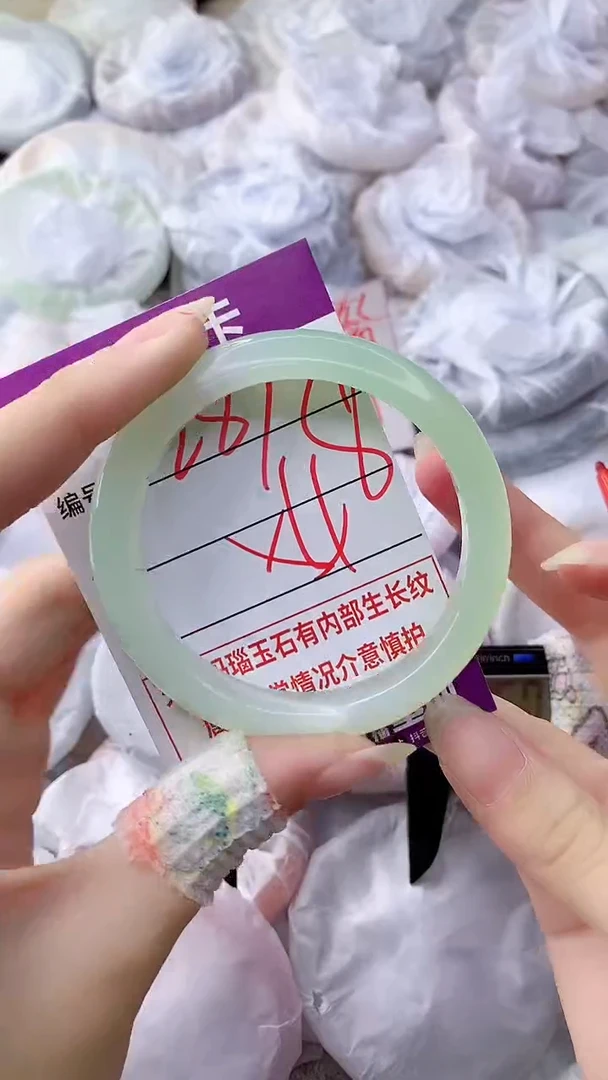 手镯玛瑙/玉髓未镶嵌287