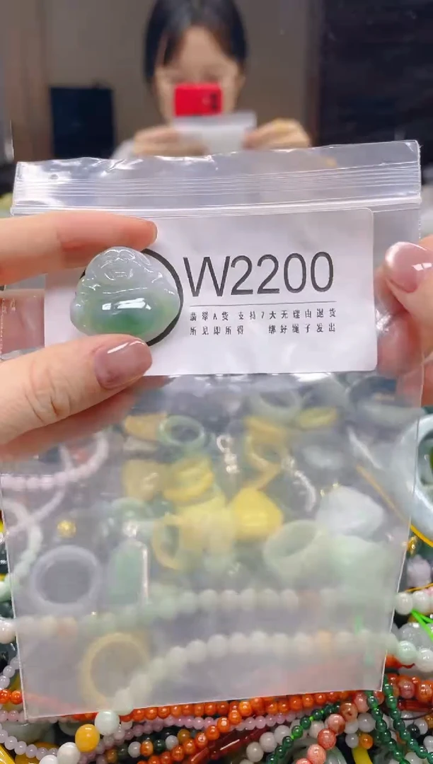 翡翠未镶嵌颈饰/W/翡翠A货一图一物