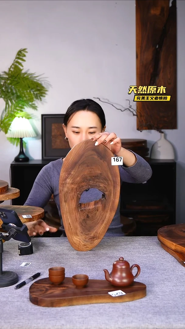 木北美黑胡桃原木.干裂疤结不属于商品质量问题完美主义者慎拍