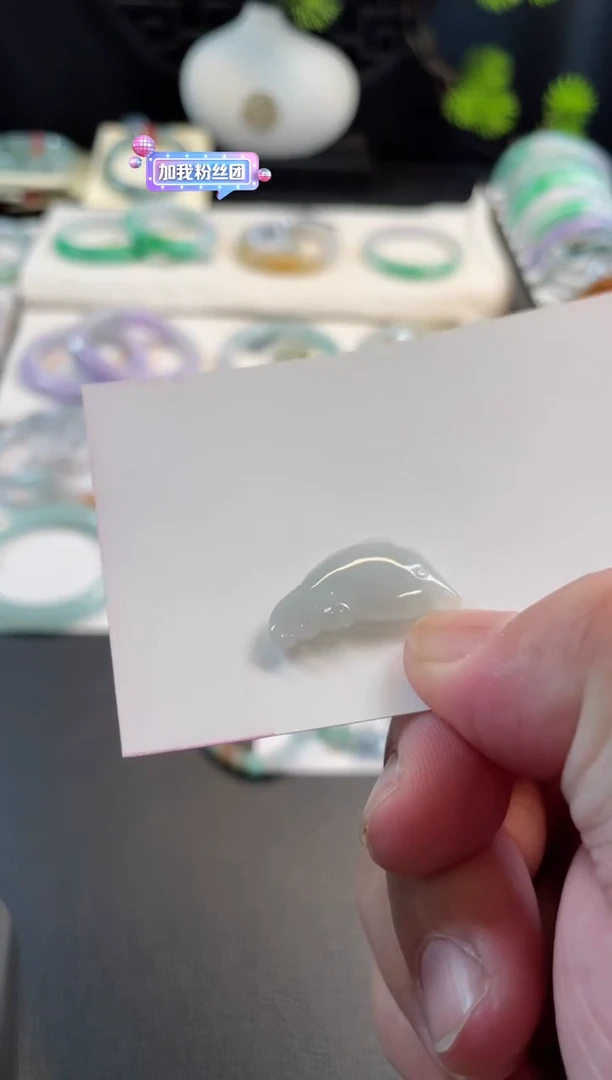 翡翠未镶嵌颈饰13有纹裂