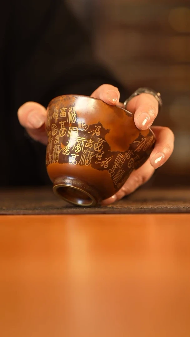 己和与瓷景德镇陶瓷主人杯66