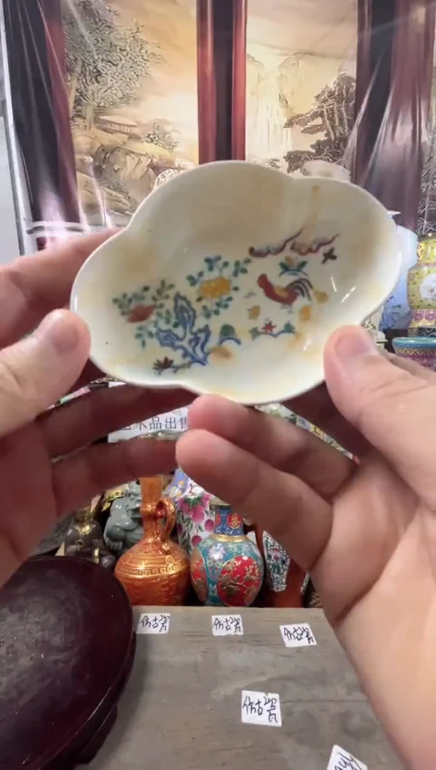 摆件现代艺陶瓷O