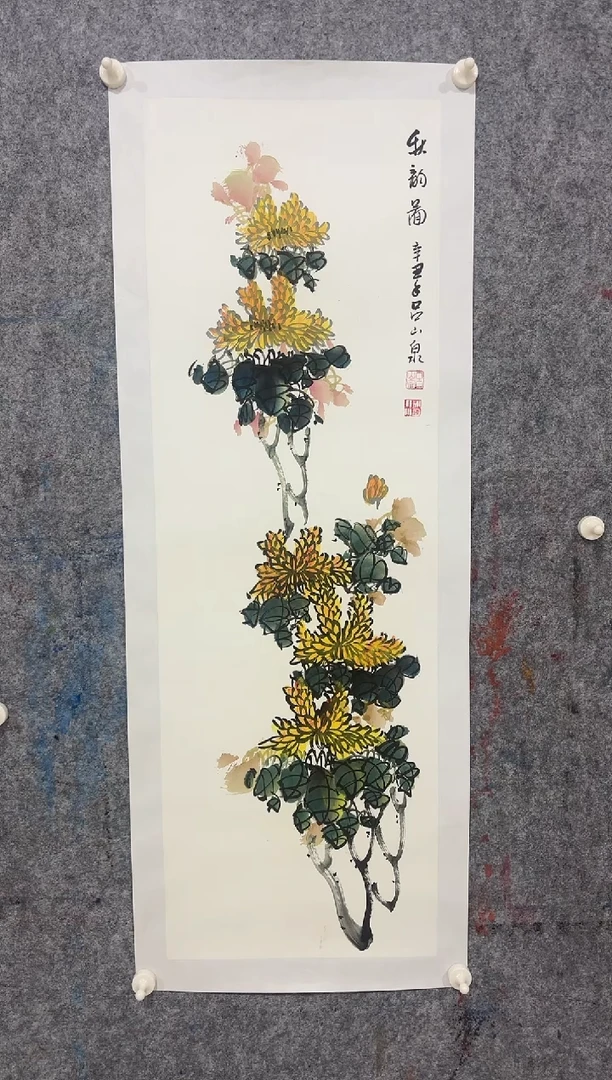 【闪购商品】国画吕山泉老师精品福利作品