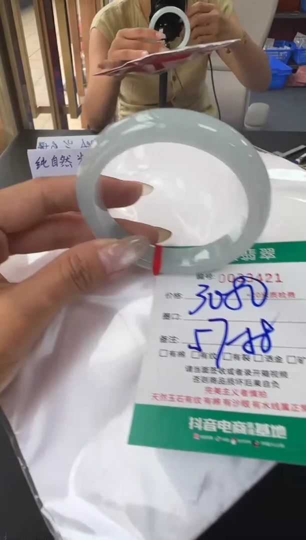 未镶嵌手镯翡翠A货手镯