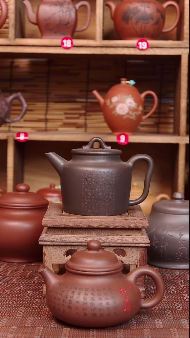 茶壶紫砂宜兴紫砂壶泥为媒紫砂