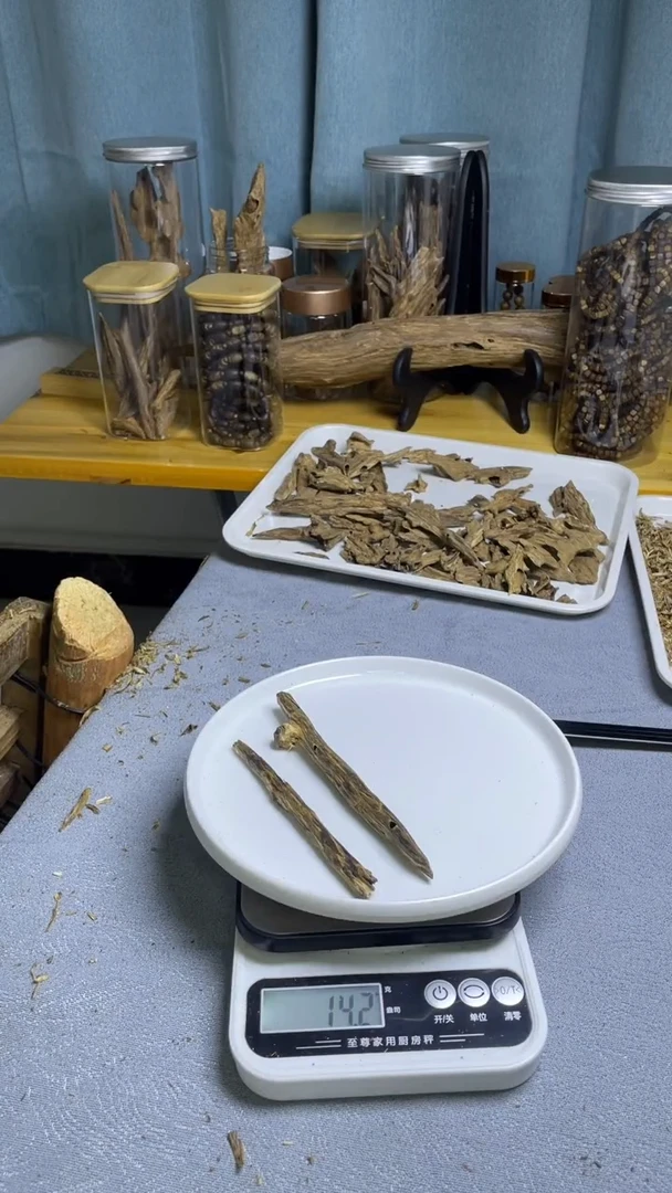 沉香沉香碎屑海南乌身虫漏14克