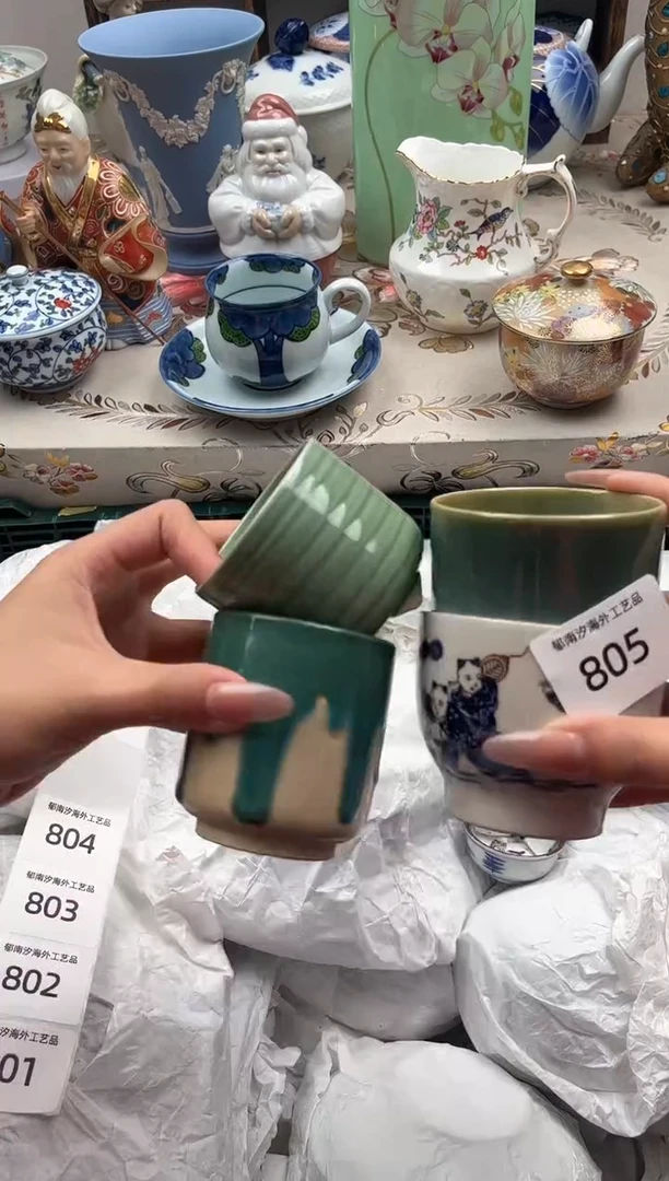 瓷片大***7Y         805