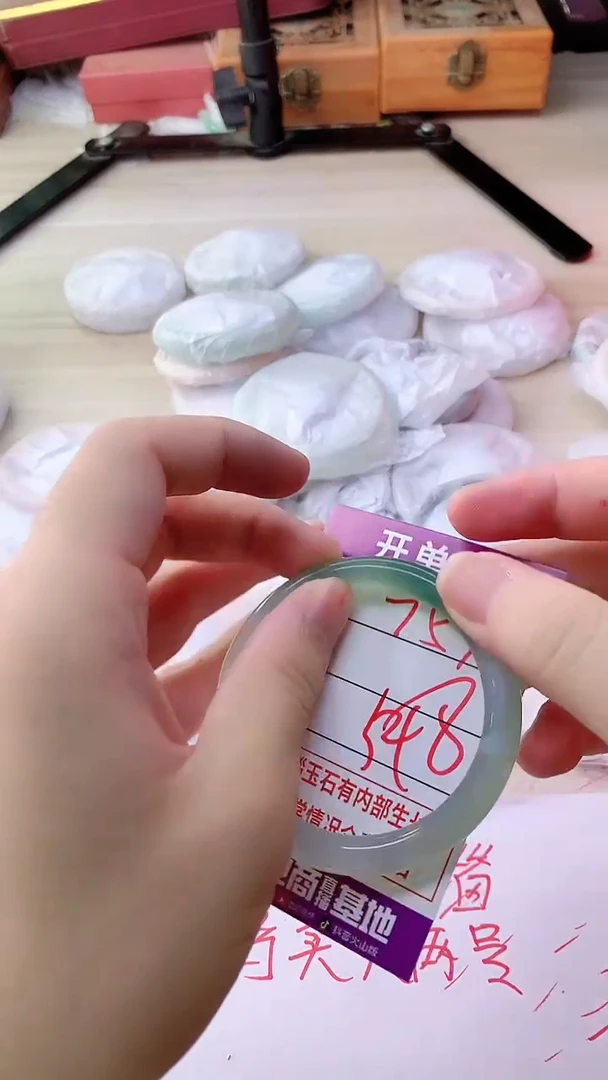 手镯玛瑙/玉髓未镶嵌757