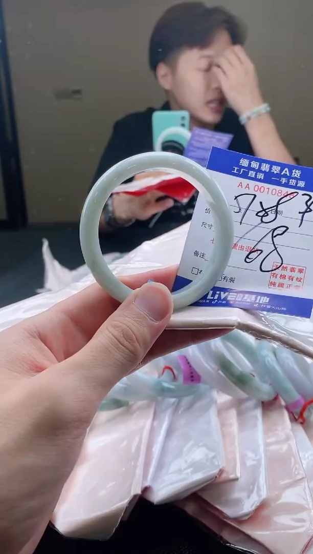 翡翠手镯未镶嵌39