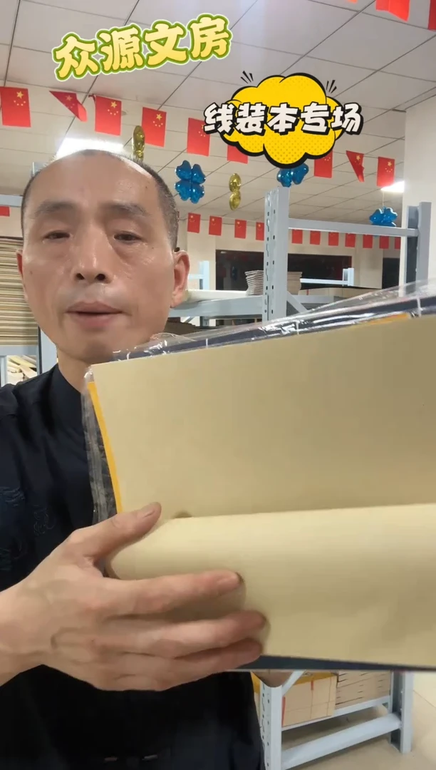 【素面混搭】5本随机发