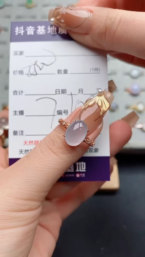银S925镶嵌戒指翡翠喵**～.