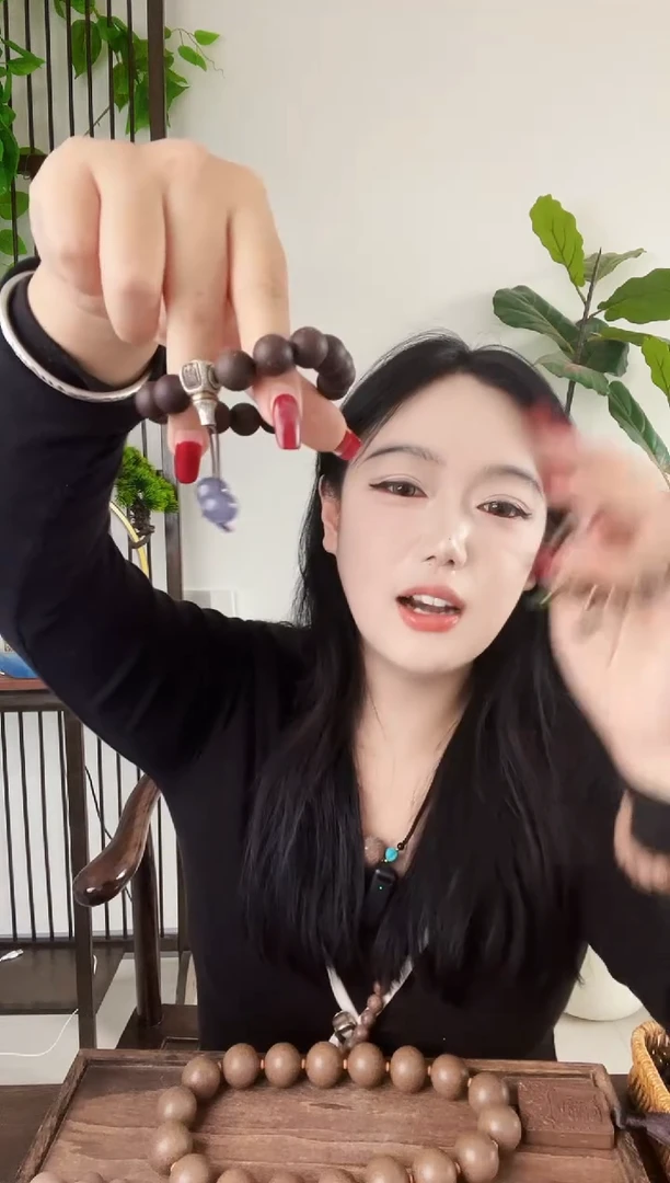 泥塑【温络手链】古法合香