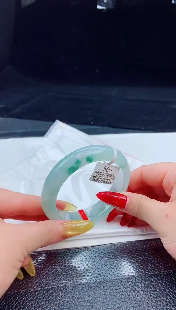 翡翠手镯未镶嵌缅甸天然翡翠A货手镯