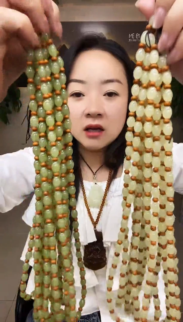 （拍一发二）卡8+卡8链子多样性随机发一