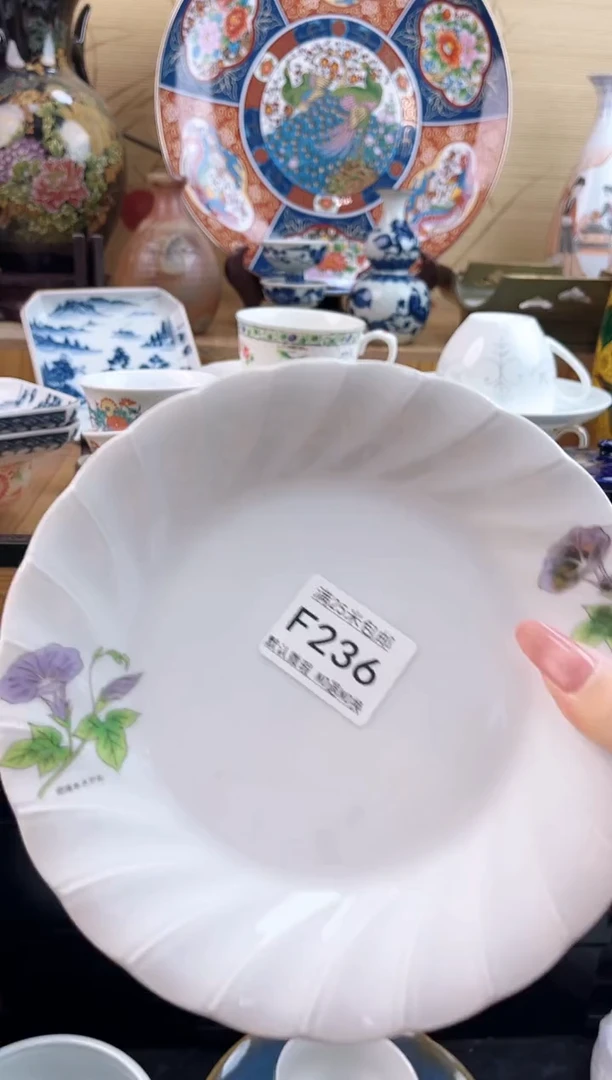 黑***.==============f236