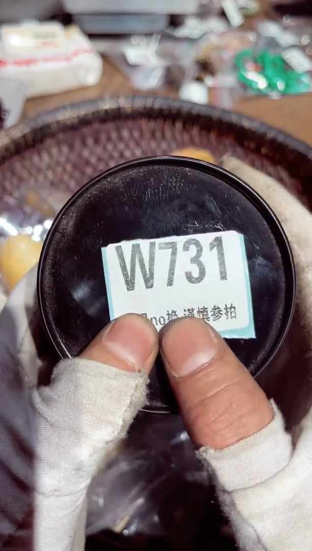 【闪购商品】瓷片瓷片瓷片瓷片瓷片