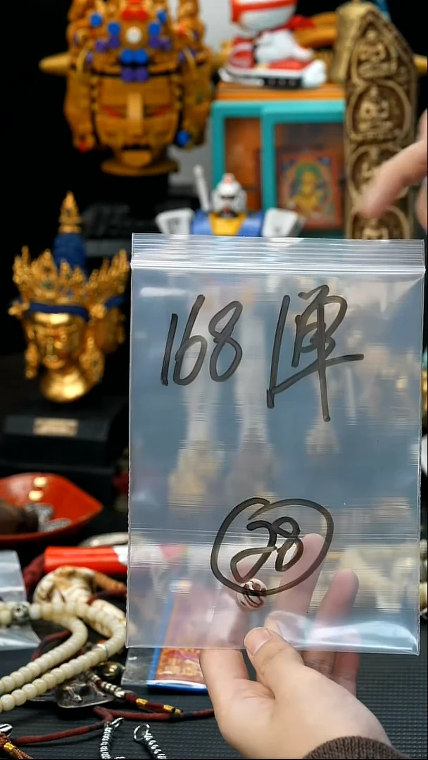 吊坠白玉菩提28藏传原生态藏传饰品