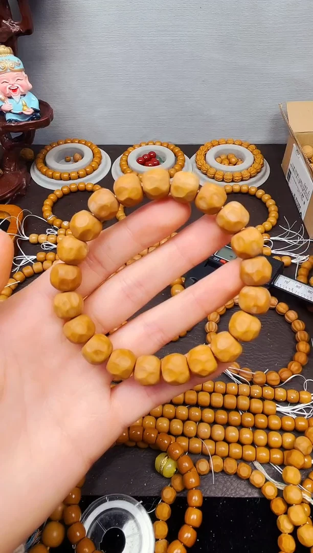 【闪购商品】猴头核桃吊坠全品无暇奶酪11