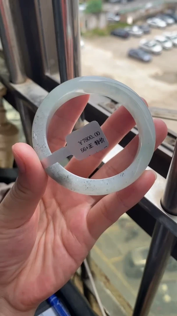 翡翠手镯未镶嵌//20256990   56+正圈