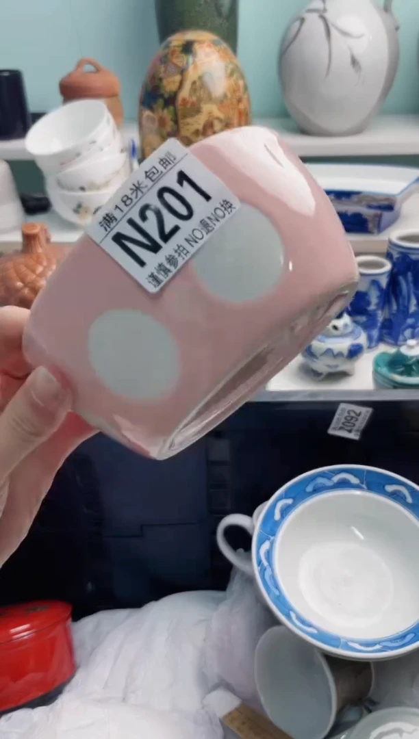 陶瓷?***?N201*****