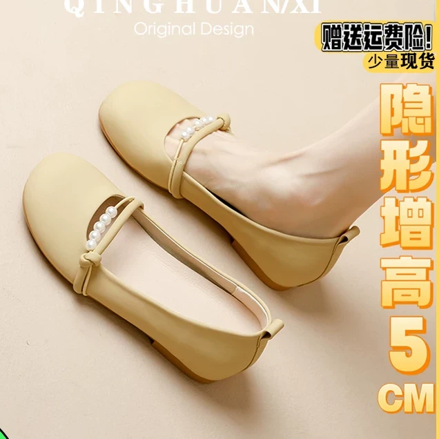内增高5cm软底玛丽珍鞋女2025新款夏季仙女晚晚浅口单鞋小码3233