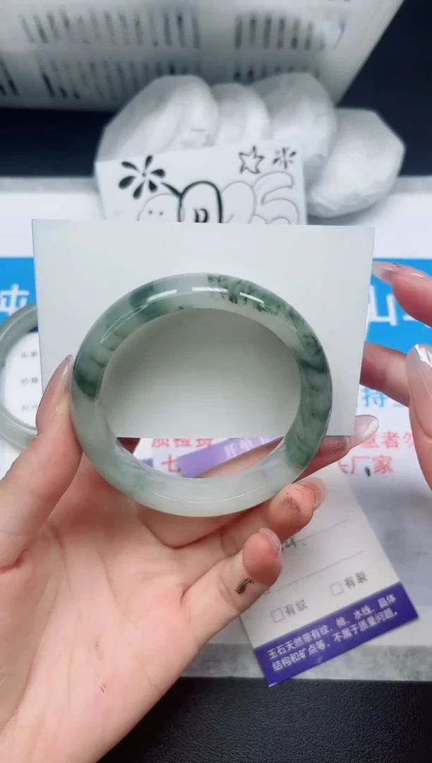 【闪购商品】石英质玉手镯未镶嵌262