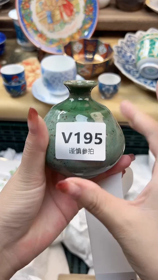 瓷片C**a    195