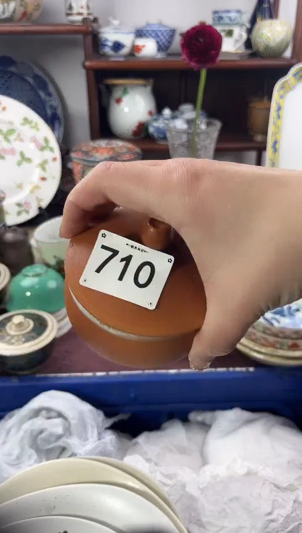 【闪购商品】瓷片710...............