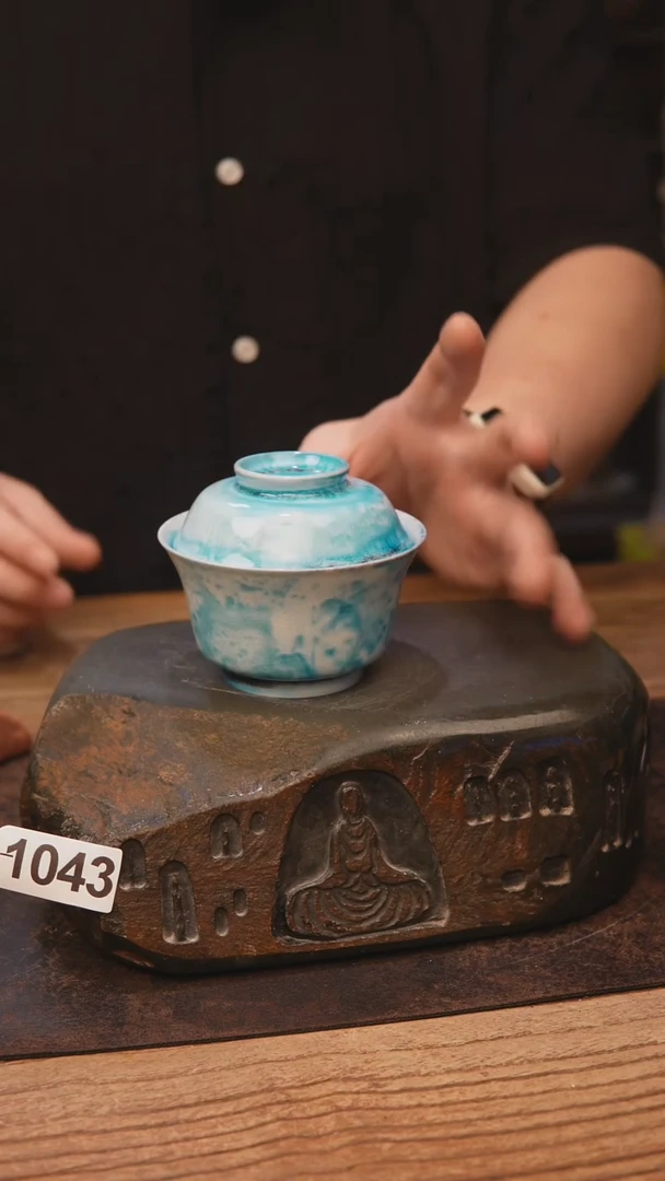 苏打柴烧盖碗1043