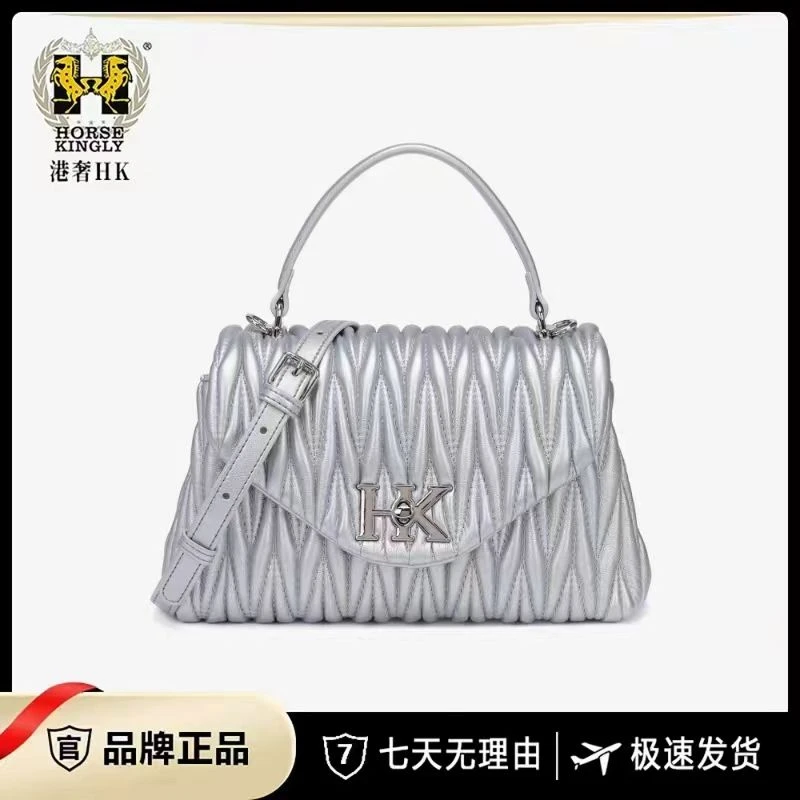 Horse Kingly女士斜挎包单肩时尚包经典1152银色