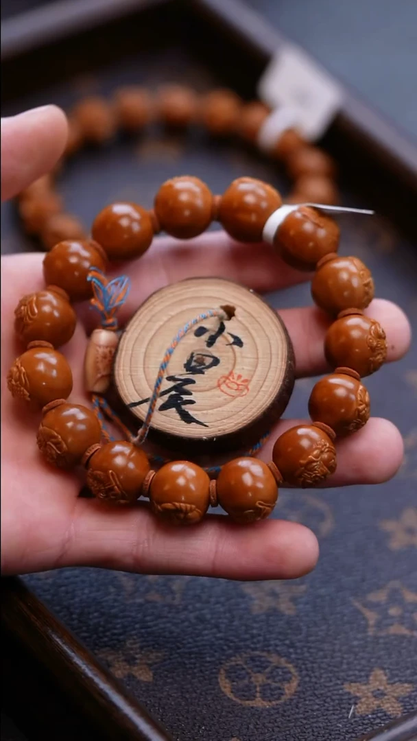 手串/手链橄榄核橄榄核