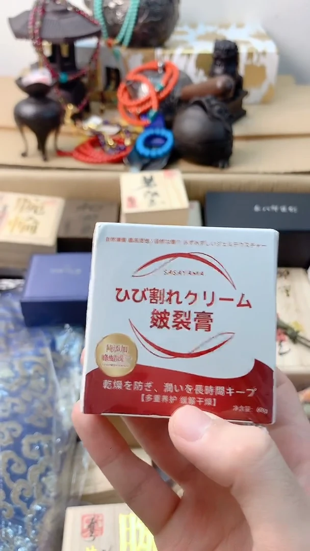 星成杂货88888888888888888