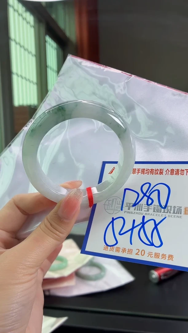 未镶嵌手镯翡翠11111111111